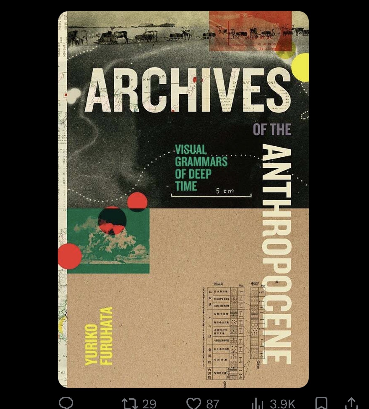 Archives of the Anthropocene